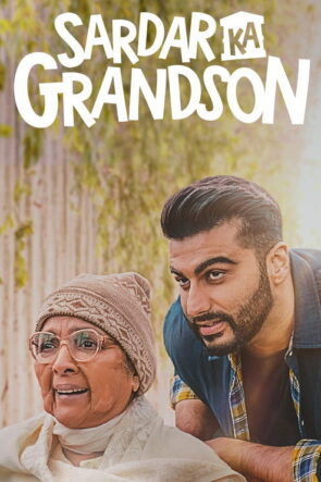 Sevgi Sınır Tanımaz izle (2021)