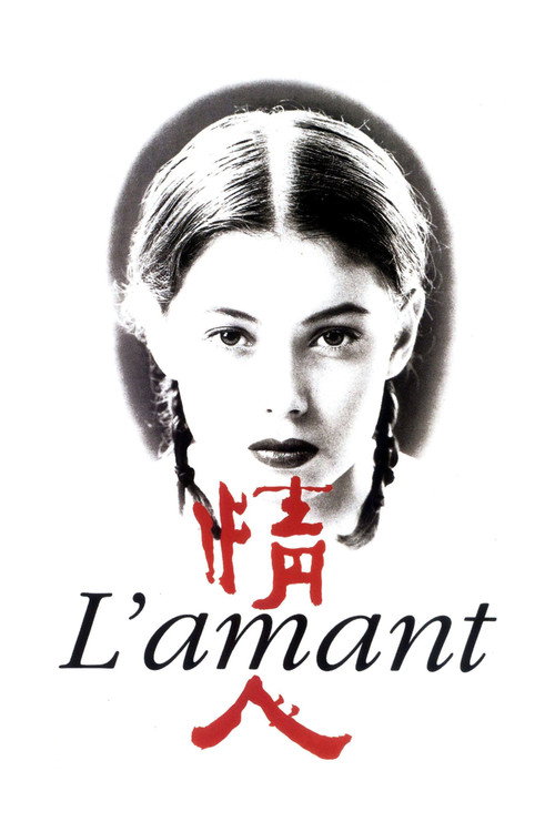 Sevgili izle (1992)