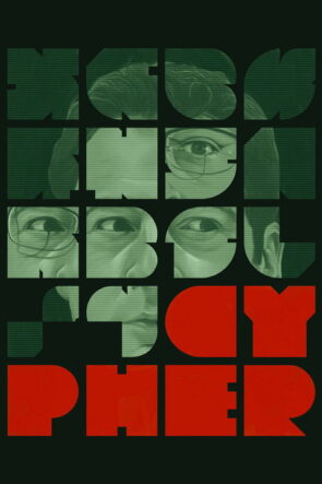 Şifre Çözücü izle (2002)