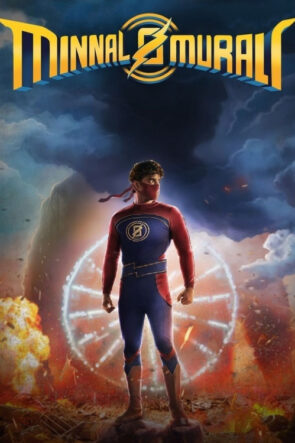 Şimşek Gibi izle (2021)