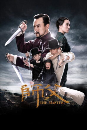 Son Usta izle (2015)