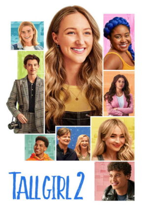 Bilmemek izle (2019)
