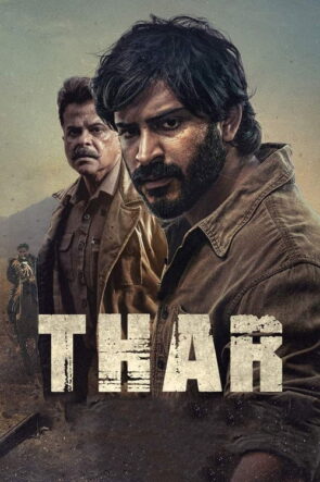 Thar izle (2022)
