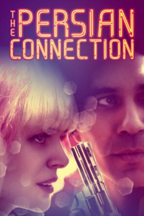 The Loner izle (2016)