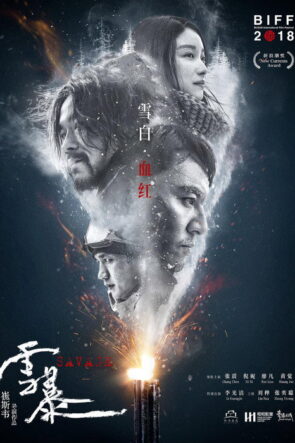 Yabani izle (2019)