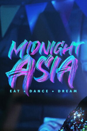 Medianoche en Asia Comer · Bailar · Soñar