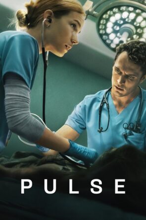 PULSE