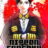 NIPPON SANGOKU The Three Nations of the Crimson Sun : 1.Sezon 7.Bölüm izle
