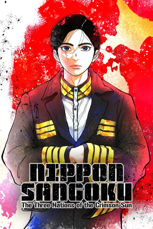 NIPPON SANGOKU The Three Nations of the Crimson Sun : 1.Sezon 7.Bölüm