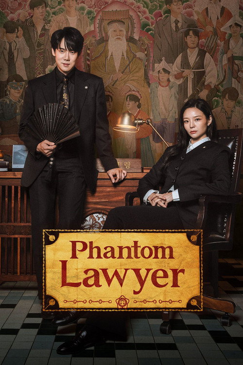 Phantom Lawyer : 1.Sezon 11.Bölüm