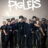 Piglets : 2.Sezon 4.Bölüm izle