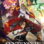 Sentenced to Be a Hero : 1.Sezon 3.Bölüm izle