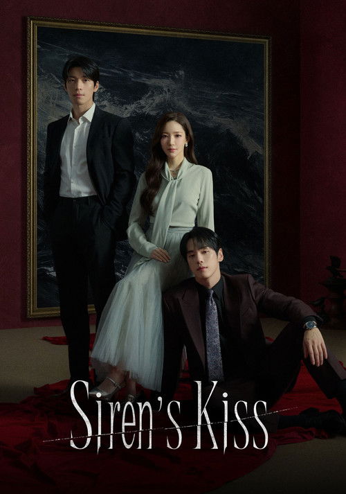 Siren’s Kiss : 1.Sezon 3.Bölüm