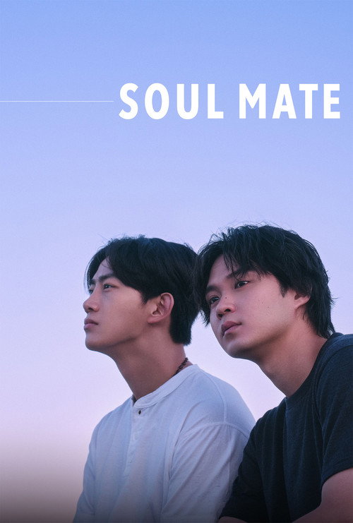Soul Mate : 1.Sezon 4.Bölüm