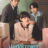 Undercover Miss Hong : 1.Sezon 4.Bölüm izle