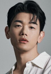 Eric Nam