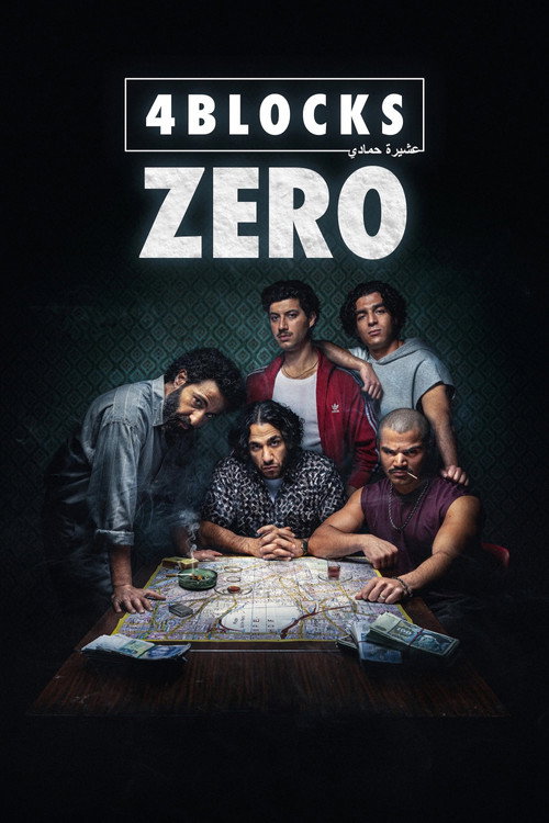 4 Blocks Zero : 1.Sezon 1.Bölüm