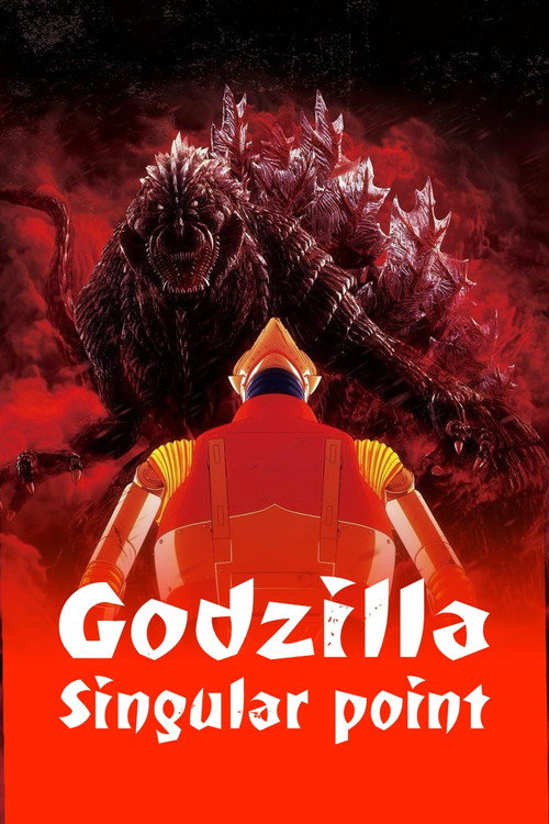 Godzilla Singular Point : 1.Sezon 4.Bölüm