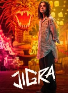 जिगरा izle (2024) izle