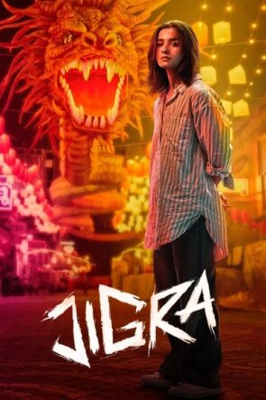 जिगरा izle (2024)